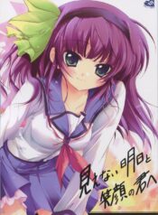 586913c4ed33dbbcb916dad6034c2a25