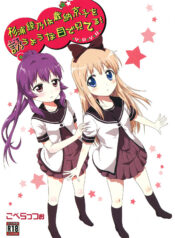 5894161a95d16ba7370f9dcb5f2763c8