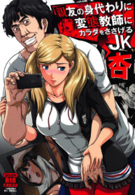 58bbb9b59ad45663c782b4a4dcd7b8bd