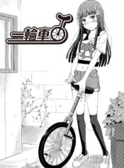 592ab4722d12f17cc12376e13921f34a