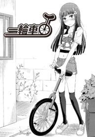 592ab4722d12f17cc12376e13921f34a