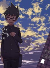 5966d01740af5d4e5f8d6426e5312a65