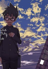 5966d01740af5d4e5f8d6426e5312a65