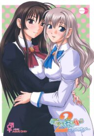 596750fbcb620e4f0dac5be32eb00b9f