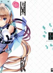 59c4dd4d3ad4a0a6dfaf8670653c4b8e