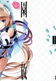 59c4dd4d3ad4a0a6dfaf8670653c4b8e