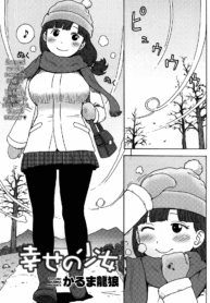 5a17832283c28f9627cdd5afa46fab22