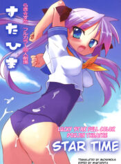 5a5072170fb1b46acd0520f8f6f3a9da