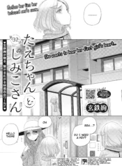 5a6f8645d61794fbfbce86d554c8d77d