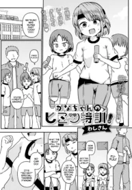 5a724f471cad80c57a1843edd24d6b3a