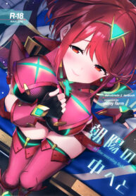 5a729a418bfd954ee55a201af7dd2616