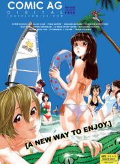 5a8698805687a2567fa9a0316a76332f