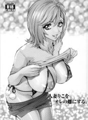 5a97060b041165e00698a8114dedb48a