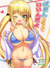 5a9d1014ee79d5c90b029894dcbeb37d