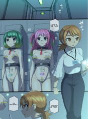 5ac87af3a0778538d6f26e2282432492