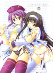 5b0be7836339ecb6291b7928277b95b1