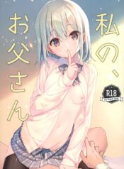 5b2053741af173005e75e5944d9af2f4