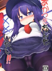 5b58517964fe3b18f9d0cc8dfac465f2