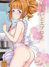 5b5cf9d4a438481c14cb40f0f87ce665