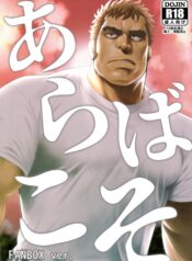 5b678c8fee9e95b7040b2418f1c8a807