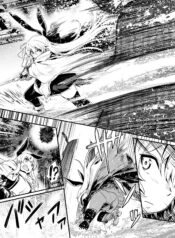 5b67d747e0693703d4cb7741840d04f2