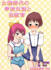 5bad9f6912fe7fdd1434cfb617a9c2da