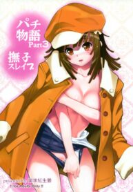 5c0a81b93a594e63ddb94c203fd530a8