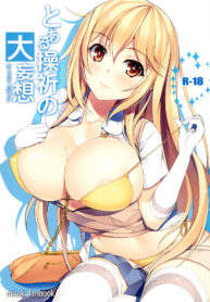 5c16ab01677e595d2037858a2882c005