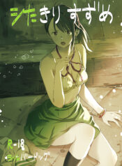 5c2946a9112fa0489ef3c8af52aef1ac