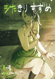 5c2946a9112fa0489ef3c8af52aef1ac