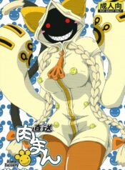 5c40b454c354ab3957ec7a375170dee7