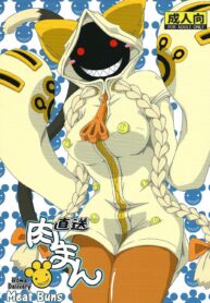 5c40b454c354ab3957ec7a375170dee7