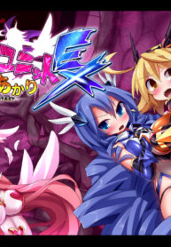 5c4d32ae517148d441564ed846dd7f8f