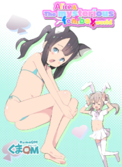 5c60f07248ffa92467cd2d5ea14112d1