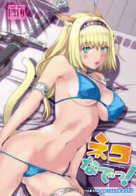 5c781d127ca7dac01f23911536d05cf0