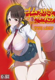 5c8dc50cf29aa32343e28ed911dfb923