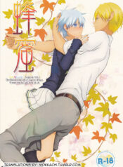 5c91df5983d39e2b45789fc144230914