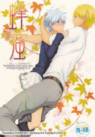 5c91df5983d39e2b45789fc144230914