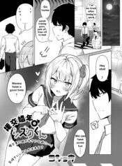 5cae5dca039b1521d77144b5eb9ce07e