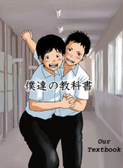 5d0072e949b6c63166cd14020ef583c5