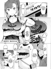 5d0496d9d8992548a3065e45ecc0c22e