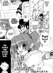 5d107a3d747b5b45d995928b95f9d0bb