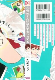 5d38613fb7c5e49b02e2c6a148927b9b