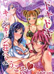 5d625106562060c968f3d76243c74919