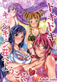 5d625106562060c968f3d76243c74919