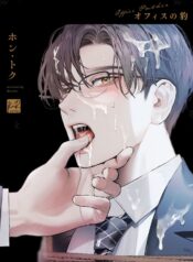 5d69b3e76968487cefbdf4d0d6f8c358