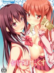 5d6c95287b01d1c6024af7a228083be0