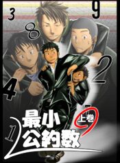 5ddf5b44c1e4978f11b5ae3f94b3d12e