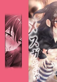 5e2002fe4834c780024af76d6a98db2e