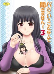 5e53c11445bf334790920ce1f339929a